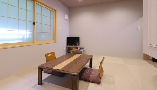 Habitación (Japanese-style with bath)