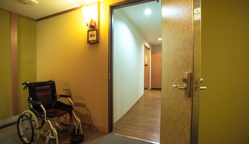 Habitación, accesible para personas con discapacidad