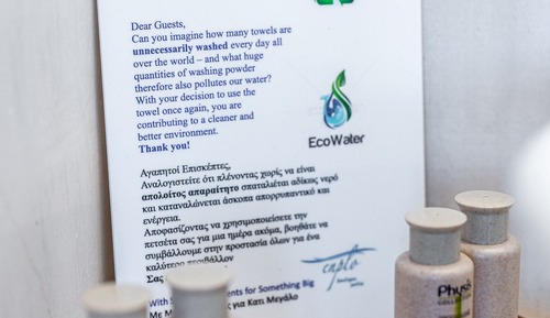 Superior Suite, Inland View