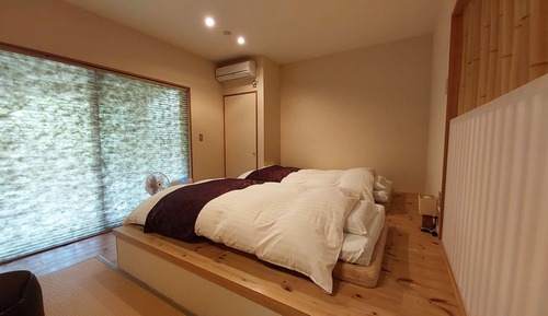 Habitación tradicional, baño privado (JPN Style, SAEZURI,UTA,IndoorSpaTub,B)
