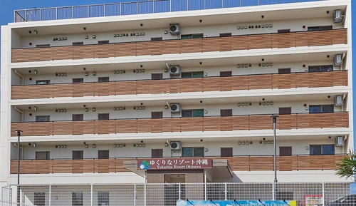 Habitación Deluxe, no fumadores, vistas al mar (Umikase)