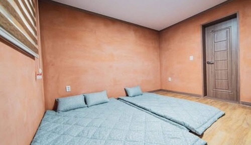 Habitación (Ondol)