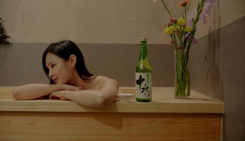 Hinoki Bathtub