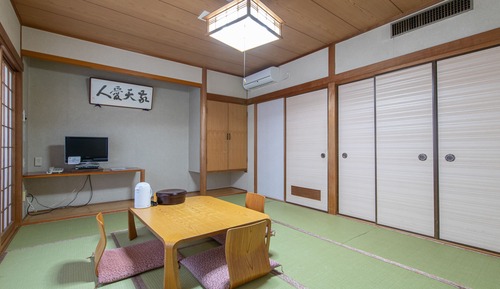 Habitación tradicional