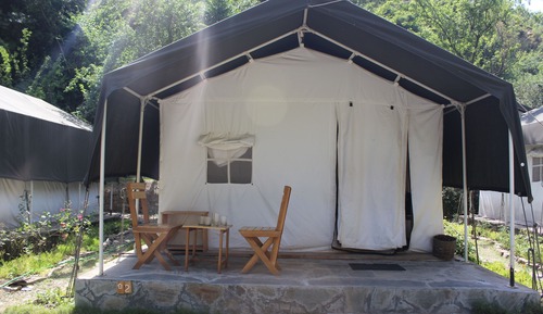 Tienda Confort