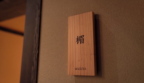 Habitación doble, 1 cama de matrimonio grande