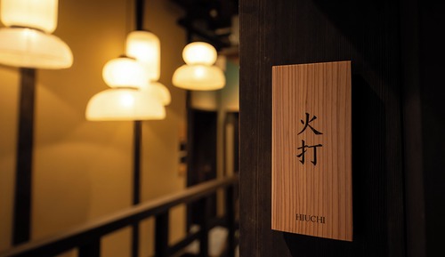 Habitación doble, 1 cama de matrimonio grande