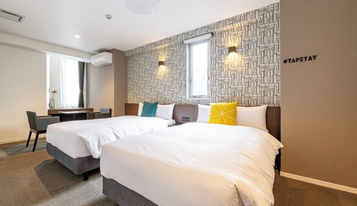 Habitación con 1 cama doble o 2 individuales, no fumadores, baño privado