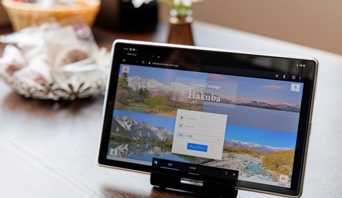 Casa de campo, 1 habitación, no fumadores, vistas a la montaña (Barrier-free, Hot Spring, Elevator)