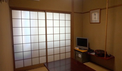 Habitación (Japanese Style Room, 6 Tatami Mats)