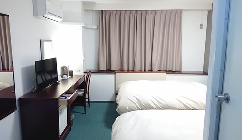 Habitación con 2 camas individuales, fumadores