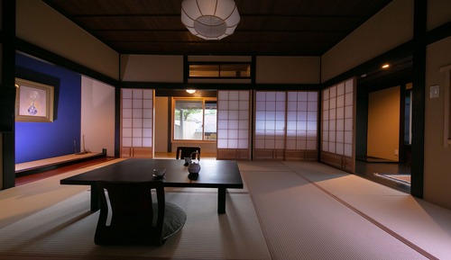 Casa tradicional (TSURUMI)