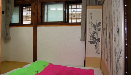 Habitación doble (Field )