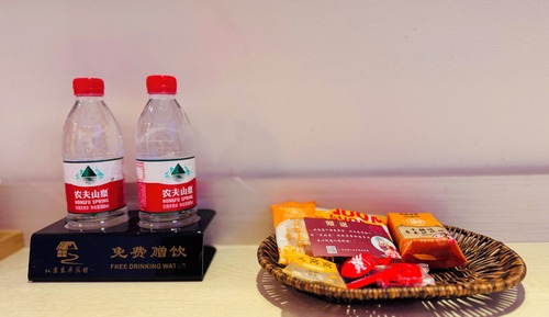 Habitación Confort con 2 camas individuales