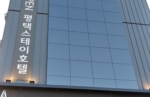 Pyeongtaek Hotel | Pyeongtaek Stay Hotel