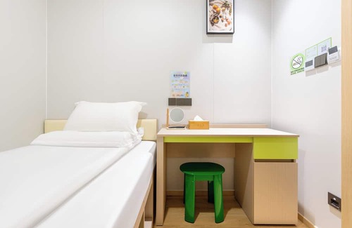 Jiang Han Hotel | Lemon Hotel- New World Shopping Mall