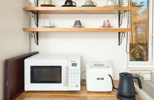 Awaji Casa | Sunset Villa Awaji