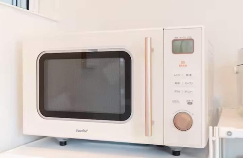Musashino Apartamento | M3Corner 1 goushitsu building