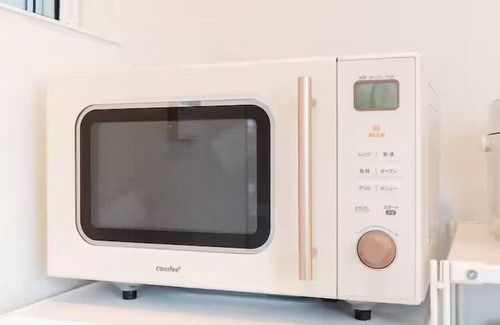 Musashino Apartamento | M3Corner 1 goushitsu building