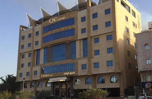 Ash Shati Apartamento | Quiet Shatea Jeddah Hotel