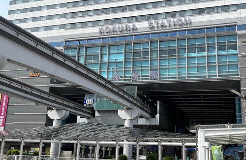 Kitakyushu Apartamento | 301 - 301 /Kitakyushu Fukuoka