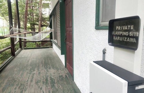 Tsumagoi Alquiler De RV | Private Glamping Site Karuizawa / Agatsuma County Gunma