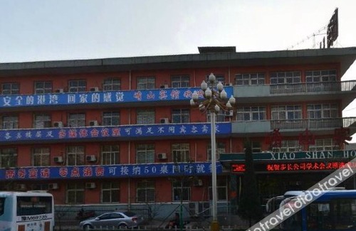 Hubin District Otro | Xiao Shan Hotel
