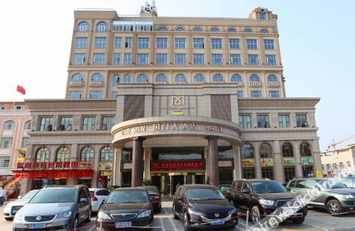 Mong Cai Otro | GreenTree Eastern Hotel (Dongxing Border Gate)
