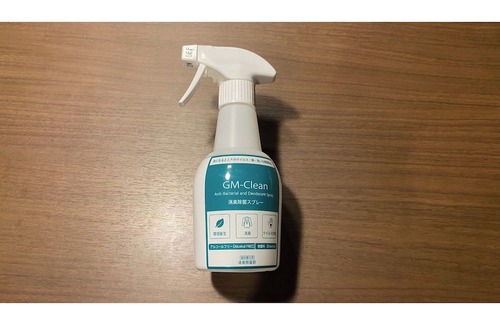 Katsushika Hotel | Smoking Twin Room Breakfast Included Smile Value/Katsushika-ku Tokyo