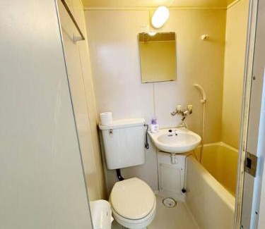 Shinsekai Apartamento | 吾舎MyHouse
