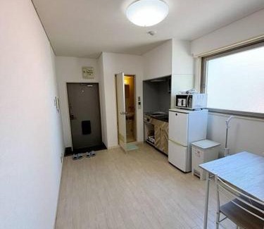 Shinsekai Apartamento | 吾舎MyHouse