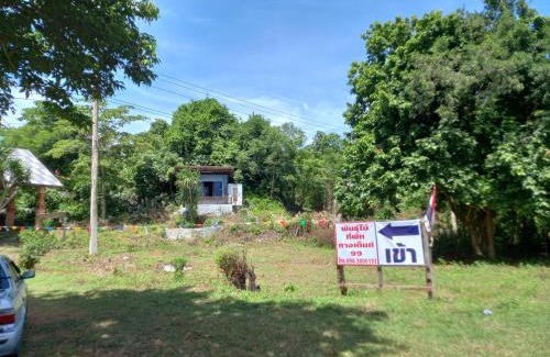 Sai Yok Casa | เนินอิ่มเอมโฮมเสตย์
