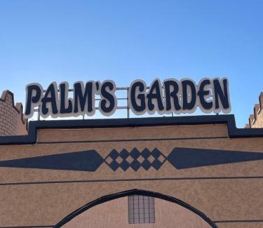 Er-Rteb Casa | Palms Garden