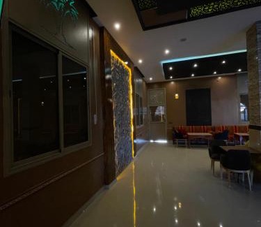 Er-Rteb Casa | Palms Garden