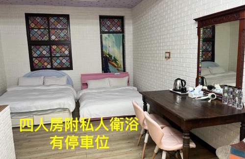 Dongshan Casa | 機車族民宿