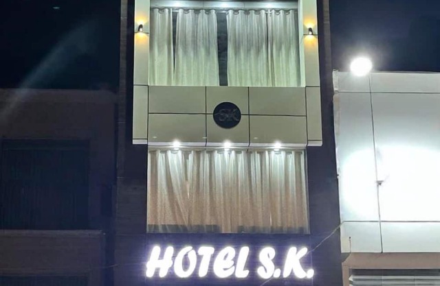 Hotel S.K Atithi Bhawan