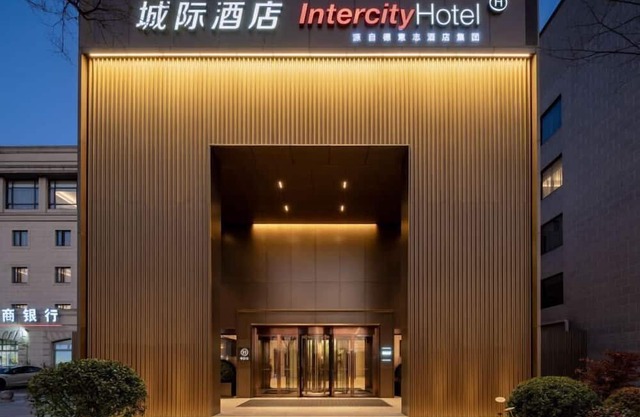 IntercityHotel Shanghai Hongqiao Airport