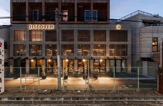 Executive twin Standard plan with breakfast / Nagaokakyo Kyōto