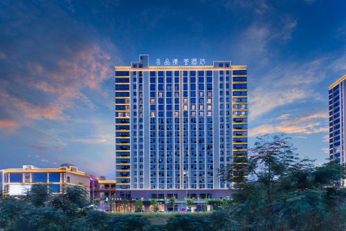 Pinmanyun Hotel, Qiyang Municipal Government Branch