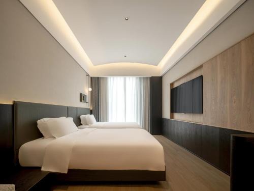 Lezhizhi Anyu Hotel, Zhuge Liang Plaza Wanda Branch