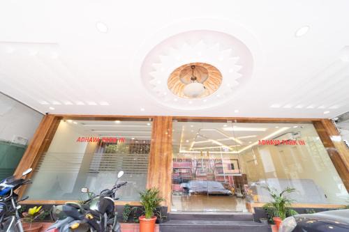 ADHAVA PARK INN