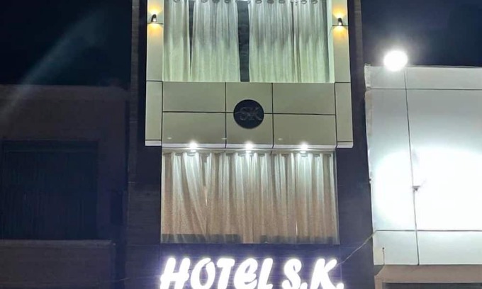 Misrikh Hotel | Hotel S.K Atithi Bhawan