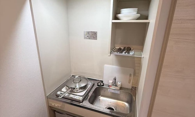 Tomisato Apartamento | TOKYOBNB HOTEL