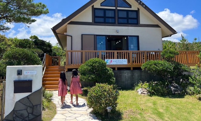Shoshi Casa | Ocean Hills Villa on the hill where you can feel t / Kunigamigun Okinawa