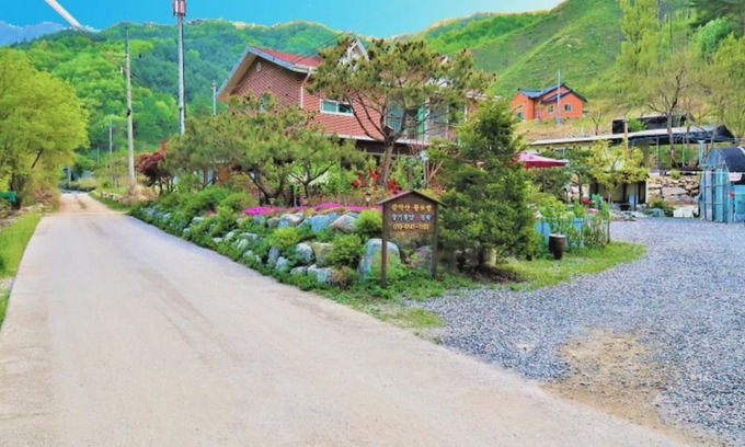 Wonju Casa | Wonju Gamaksan Hwangtobang Pension