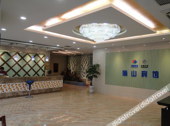 Hubin District Otro | Xiao Shan Hotel